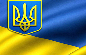 С днем независимости Украины С днем независимости Украины