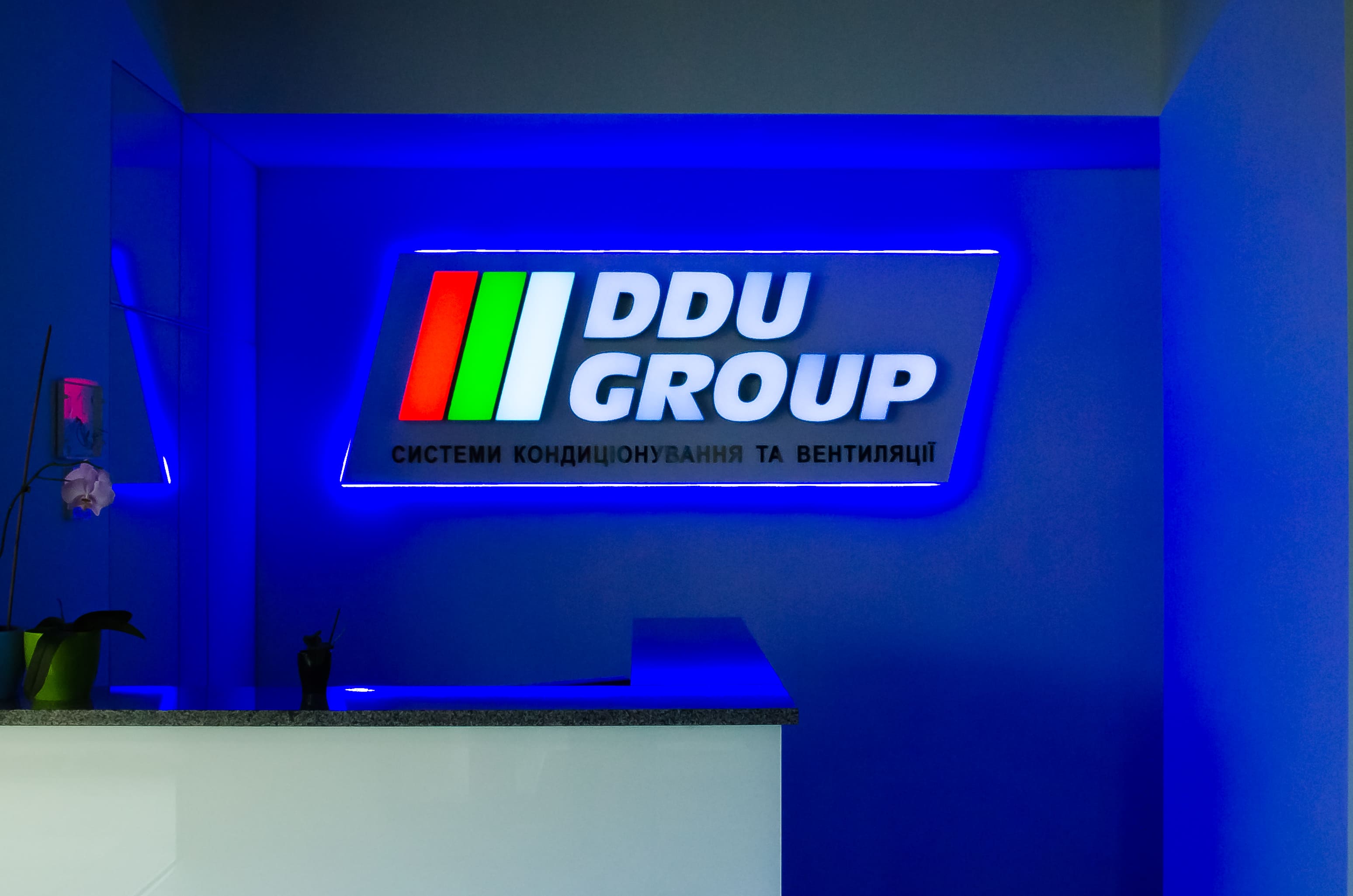 ИЗГОТОВЛЕНИЕ СВЕТОВОЙ РЕКЛАМЫ В EUROMAX PROMOTION