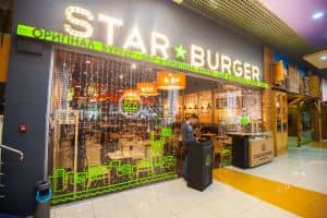 СВЕТОВЫЕ ВЫВЕСКИ ОТ EUROMAX PROMOTION