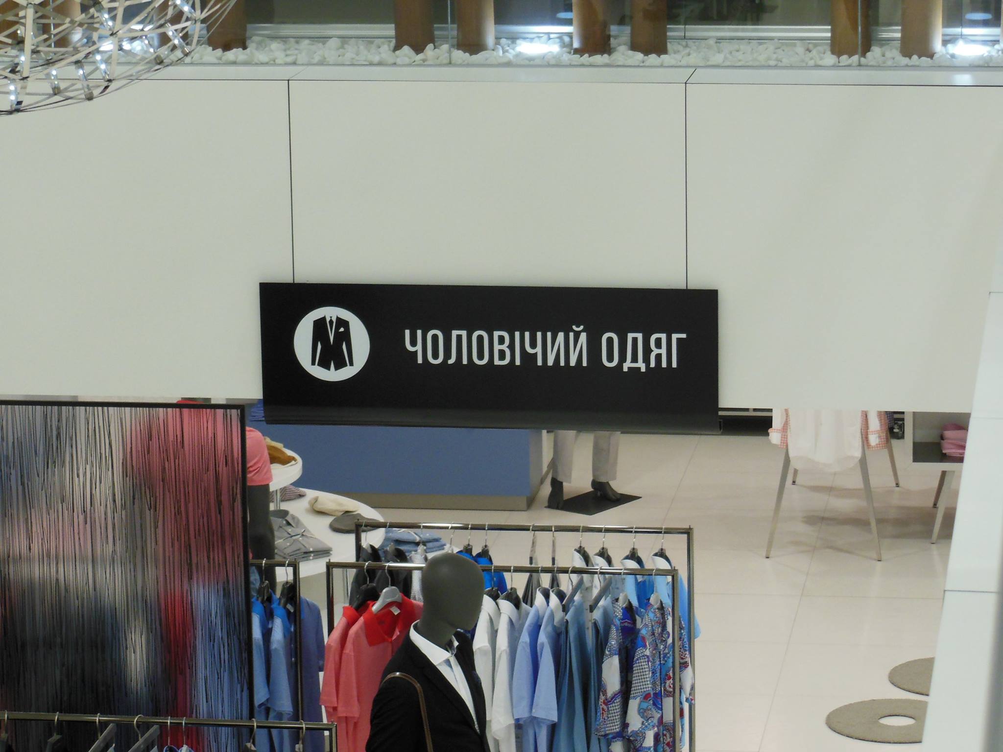 ПРОИЗВОДСТВО НАВИГАЦИОННЫХ ВЫВЕСОК В EUROMAX PROMOTION